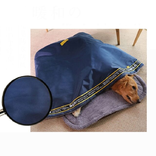Dog’s Multifunction Waterproof Bed